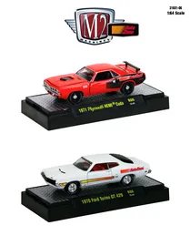 49751 autozone m2 mustang