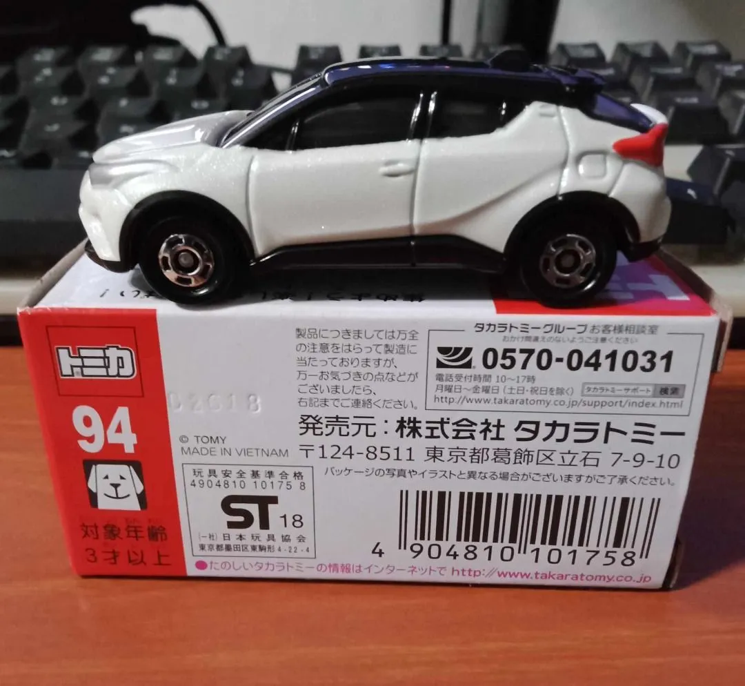 49760 tomica subaru impreza