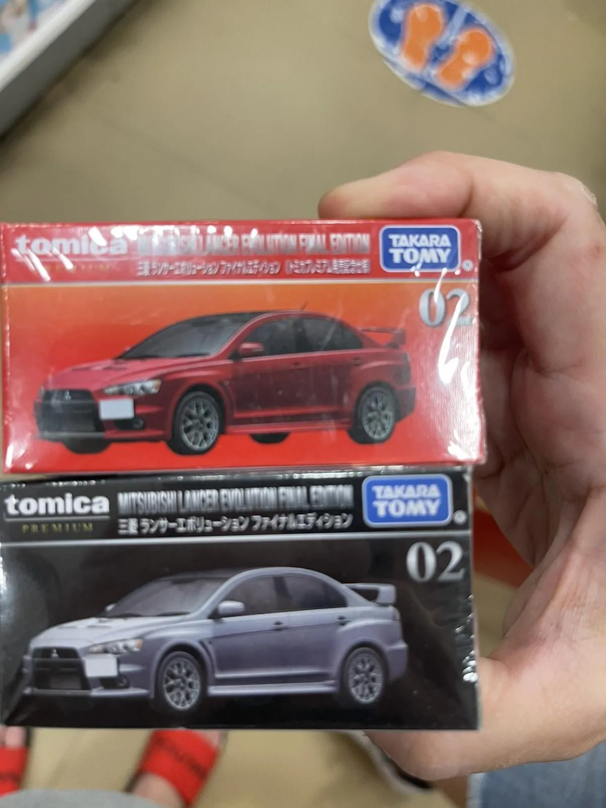 49760 tomica toyota supra