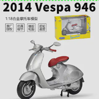/img/49797-vespa-model-diorama.webp