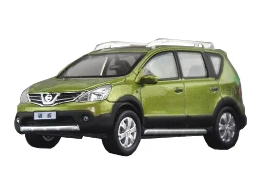 49831 diecast livina overview