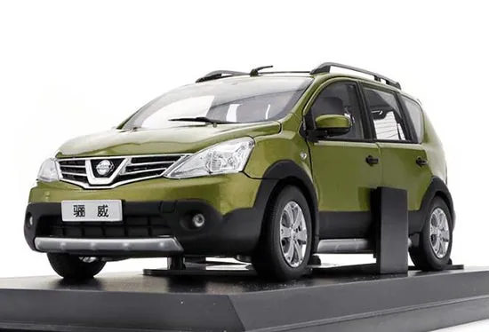 49831 diecast livina types