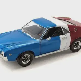 /img/49919-diecast-car-collectors-club.webp