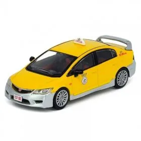 50019 resin vs diecast header