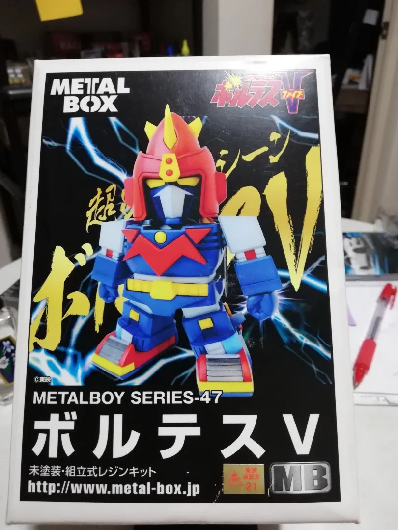 50023 voltes v diecast metal collection