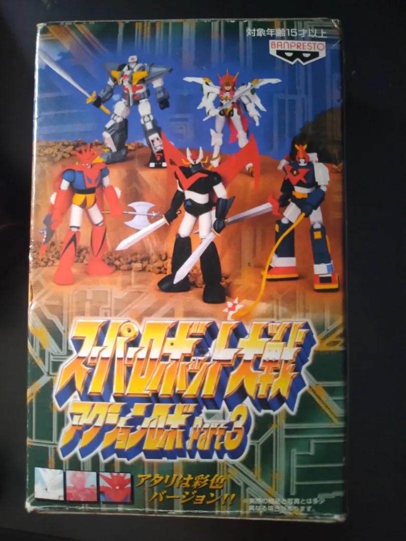 50023 voltes v robot damashii